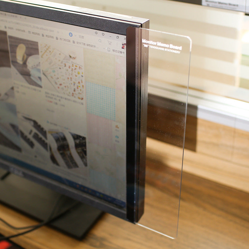 Monitor Memo Board — Clear Acrylic Sticky Note Panel for Your Screen