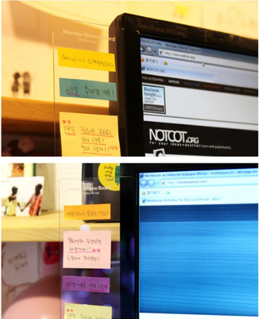 Monitor Memo Board — Clear Acrylic Sticky Note Panel for Your Screen